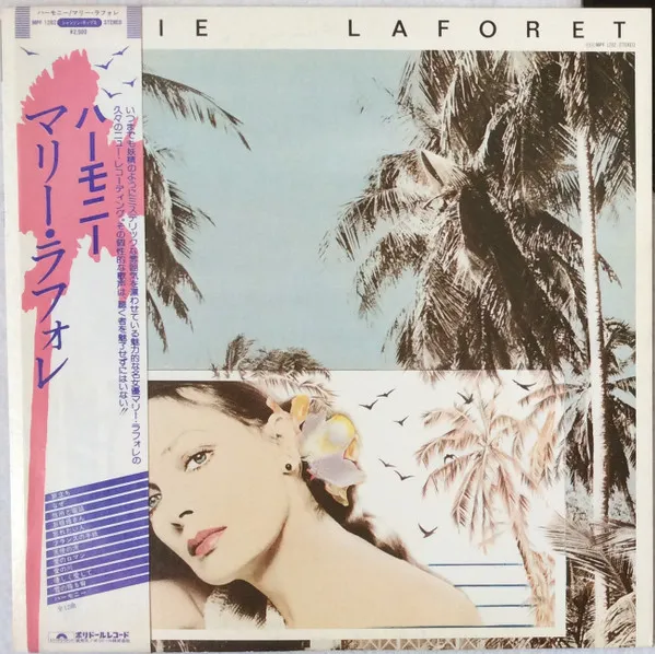 Moi, Je Voyage