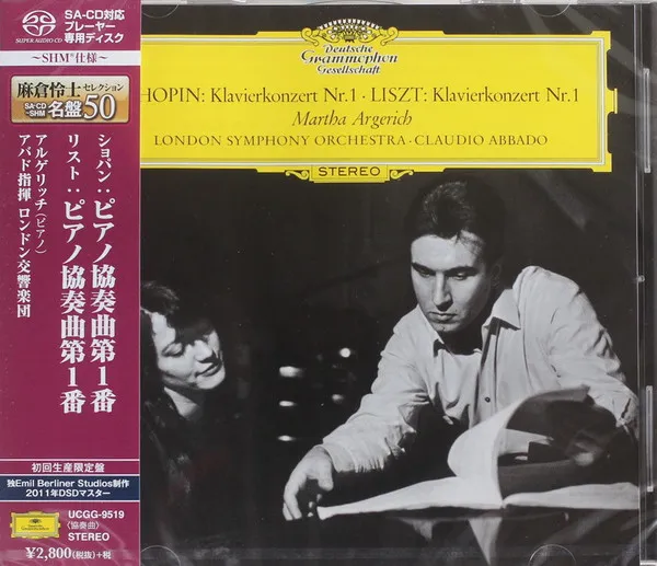 Klavierkonzert Nr.1 (SHM-SACD)