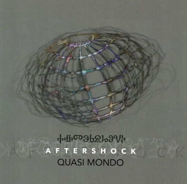 Quasi Mondo