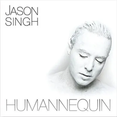Humannequin