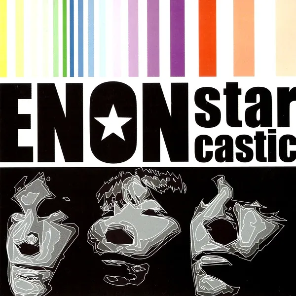 Starcastic