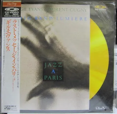 Jazz A Paris