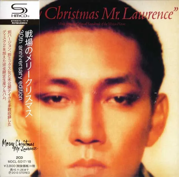 Merry Christmas Mr. Lawrence = 戦場のメリー・クリスマス オリジナルサウンドトラック