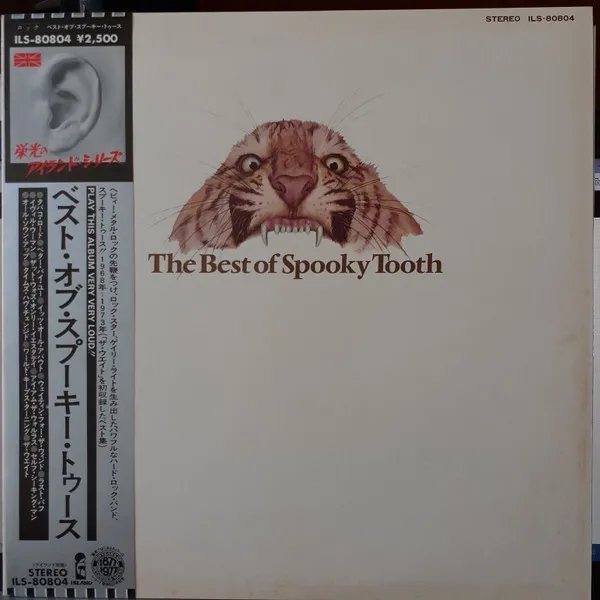 The Best Of Spooky Tooth