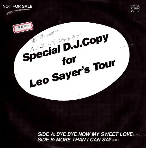 Bye Bye Now My Sweet Love