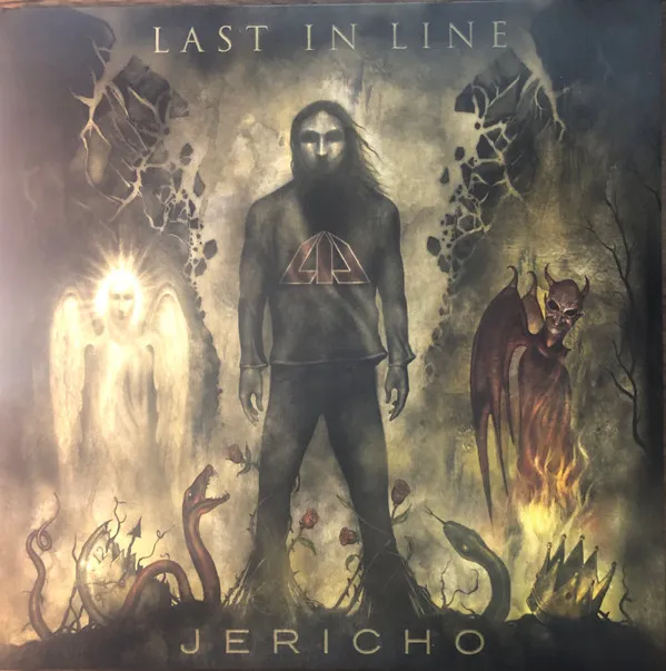 LAST IN LINE