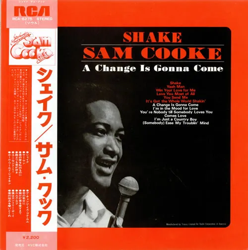 Shake