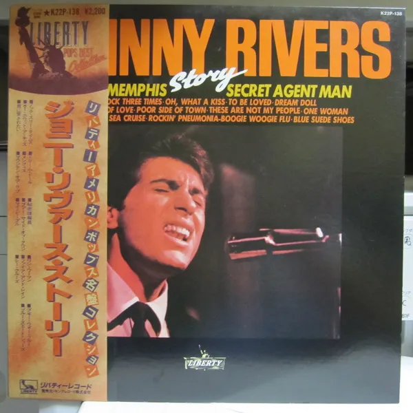 Johnny Rivers Story