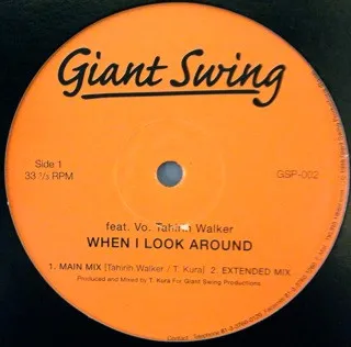 When I Look Around / Our Love Is Gone
