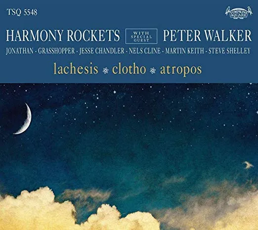 Harmony Rockets