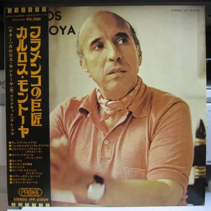 Carlos Montoya
