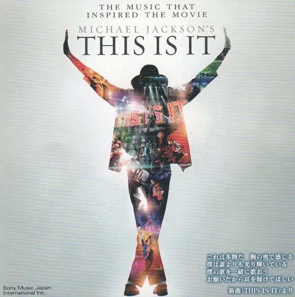 This Is It