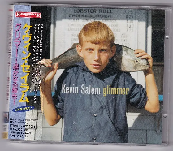 Glimmer