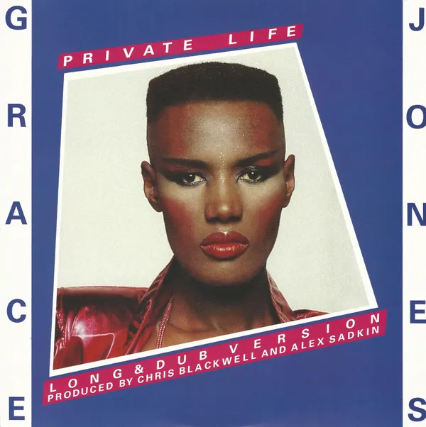 Private Life (Long & Dub Version) / She's Lost Control (Long & Dub Version)