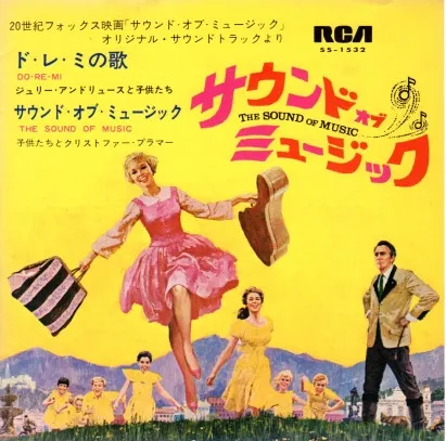 Do-Re-Mi / The Sound of Music