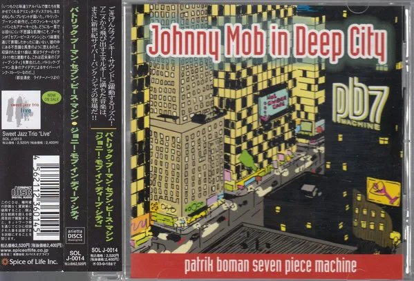 Johnny Mob In Deep City