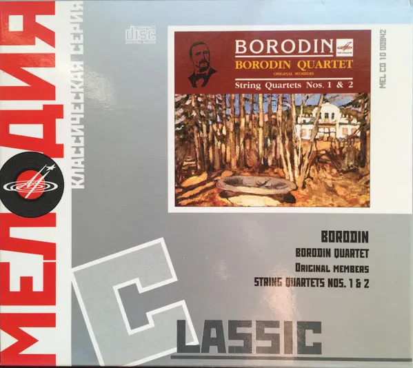 String Quartets Nos. 1&2