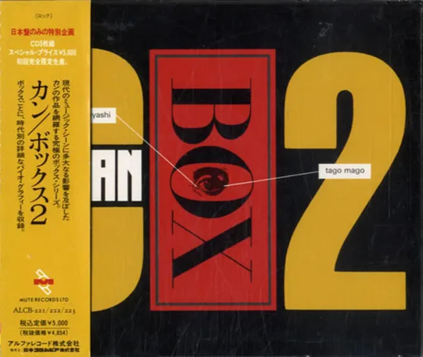 Box 2