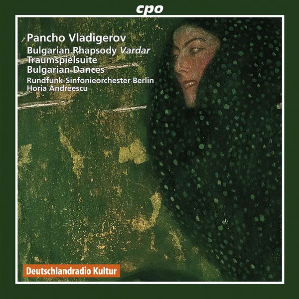 Bulgarian Rhapsody Vardar / Traumspielsuite / Bulgarian Dances