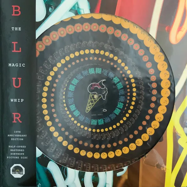 THE MAGIC WHIP (RSD 2025)