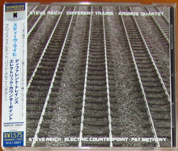 Different Trains / Electric Counterpoint