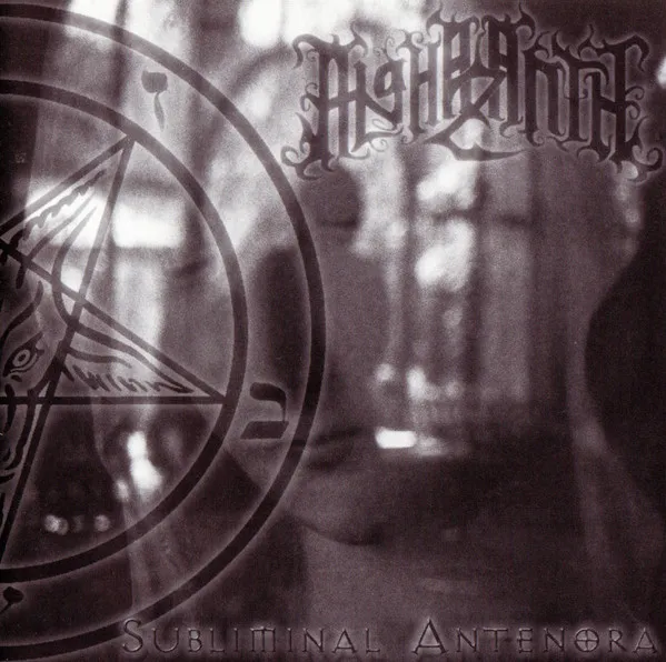 Subliminal Antenora
