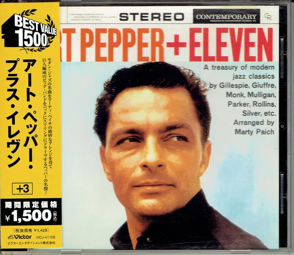 Art Pepper + Eleven +3