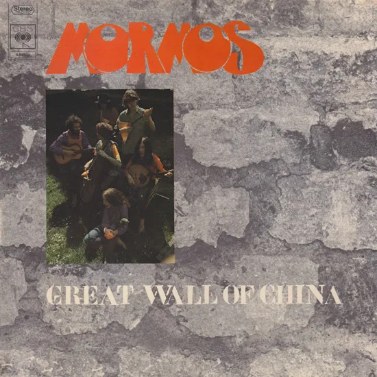 Great Wall Of China