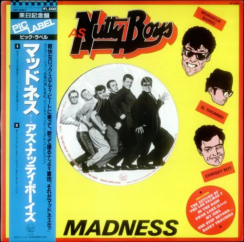 As Nutty Boys