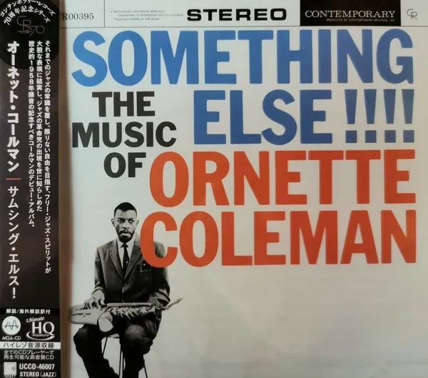 Something Else!!!! (UHQCD/MQA-CD) (Reissue) (Limited Edition) (Stereo)