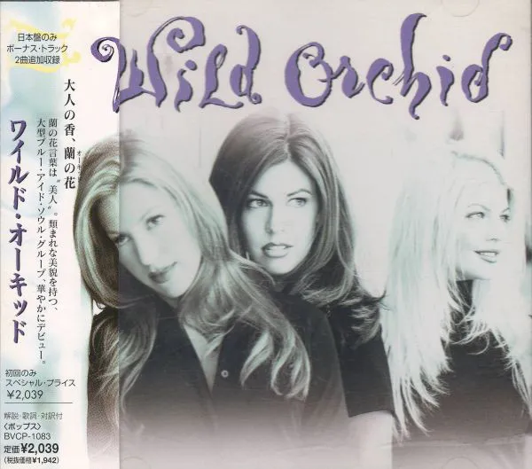 Wild Orchid