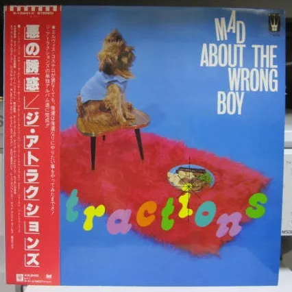 Mad About The Wrong Boy