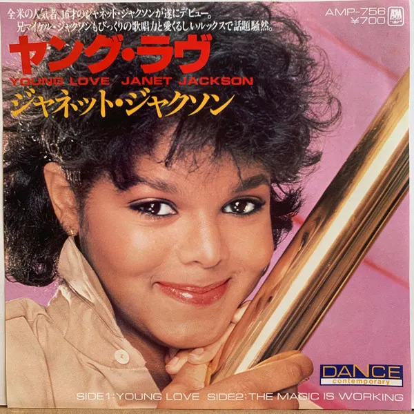 Young Love