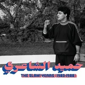 The SLAM! Years (1983 - 1988)