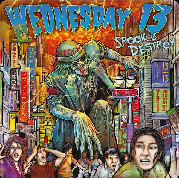 Spook & Destroy (EP)