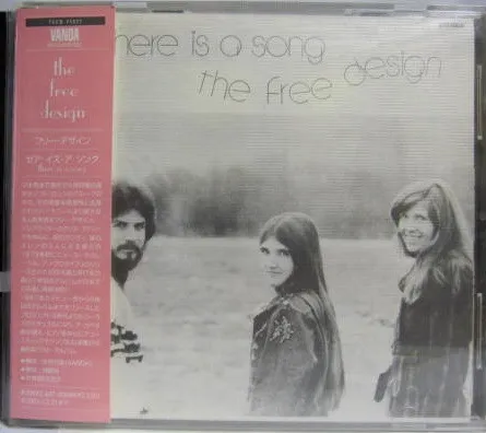 There Is A Song