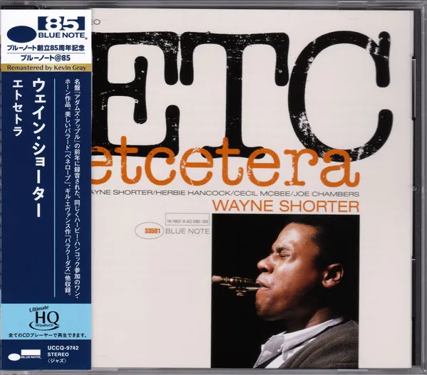 Etcetera (UHQ-CD)