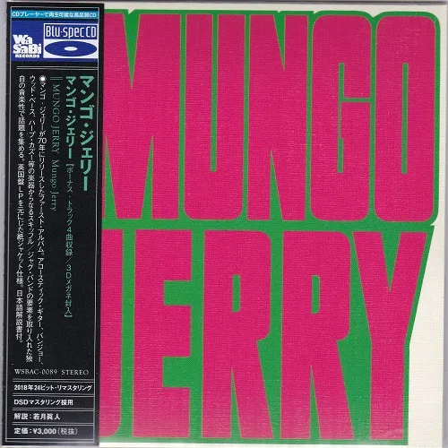 Mungo Jerry