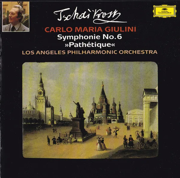 Symphonie No. 6 "Pathétique"