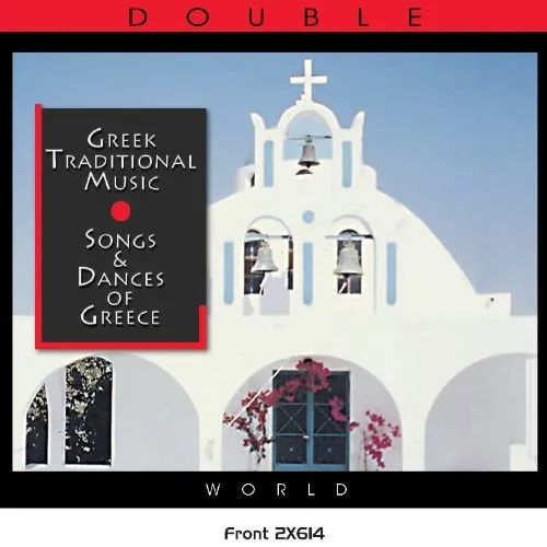 GREEK TRADITIONAL MUSIC