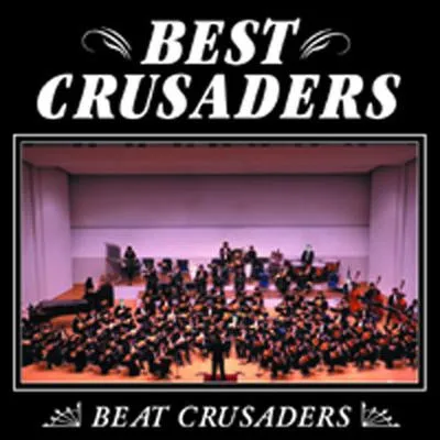 Beat Crusaders