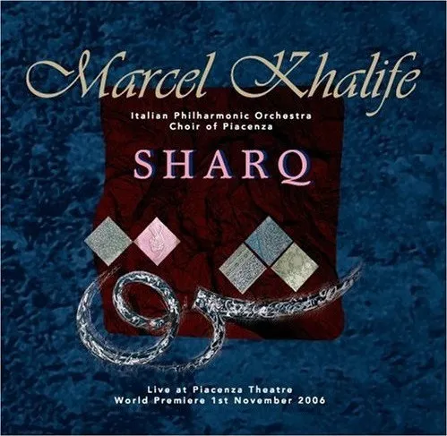شرق (Sharq)