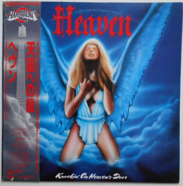 Knockin' On Heaven's Door
