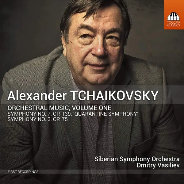 Orchestral Music Vol.1