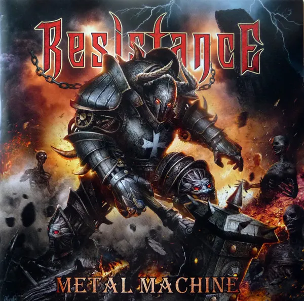 Metal Machine