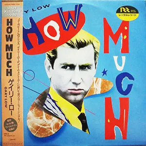Gary Low