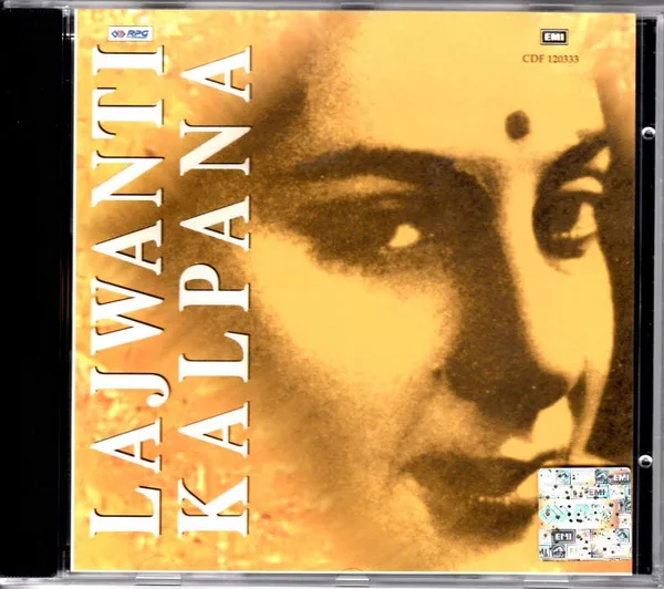 Lajwanti / Kalpana