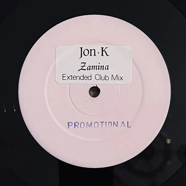 Zamina (Extended Club Mix)