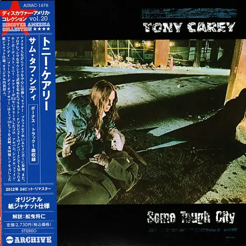Some Tough City