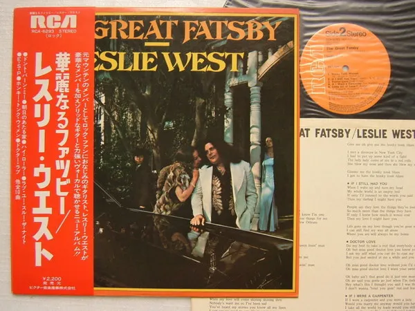 The Great Fatsby